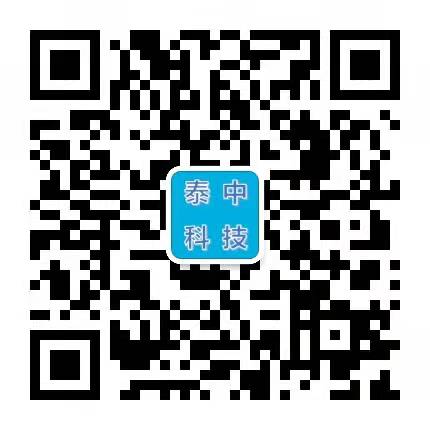 泰中科技logo