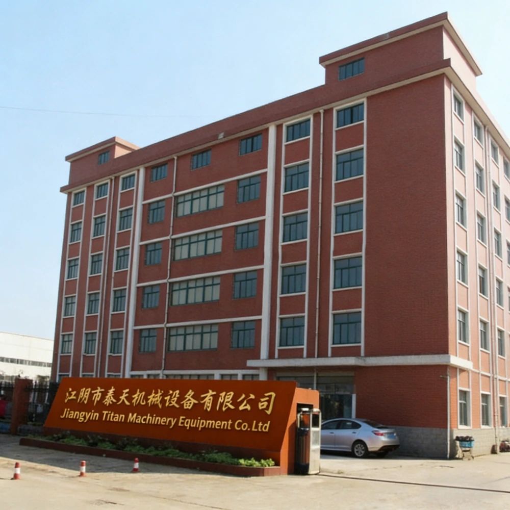 Company Introduction