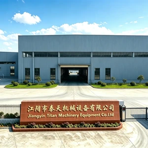 泰中科技工厂入口